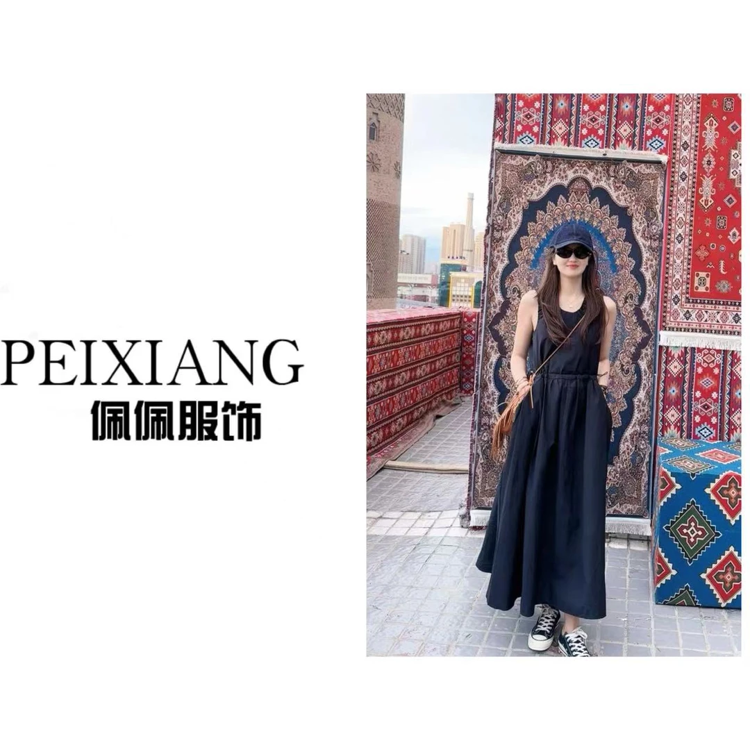 佩佩PA 【福福款只出不进】工装长裙 V7250 5075107 仙10