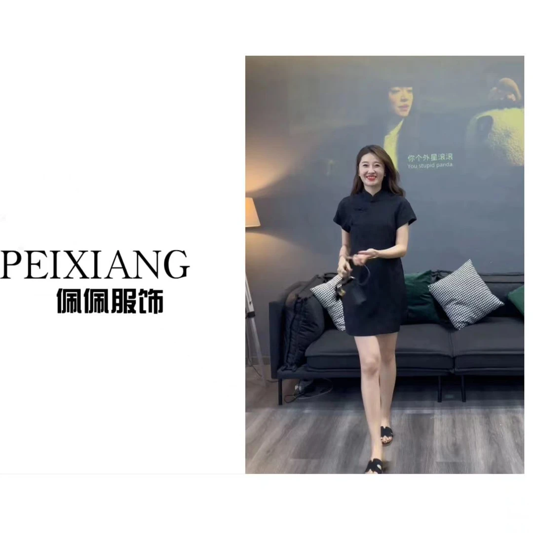 佩佩PA【福福款只出不进】古风旗袍连衣裙 V4907 5045157 仙8