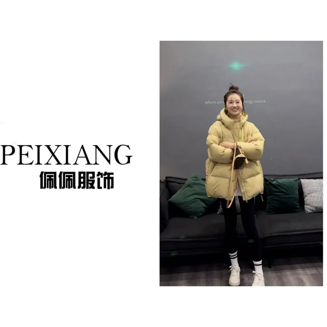 佩佩PA 【福福款只出不进】内里可调节连帽羽绒服 S1329 仙10