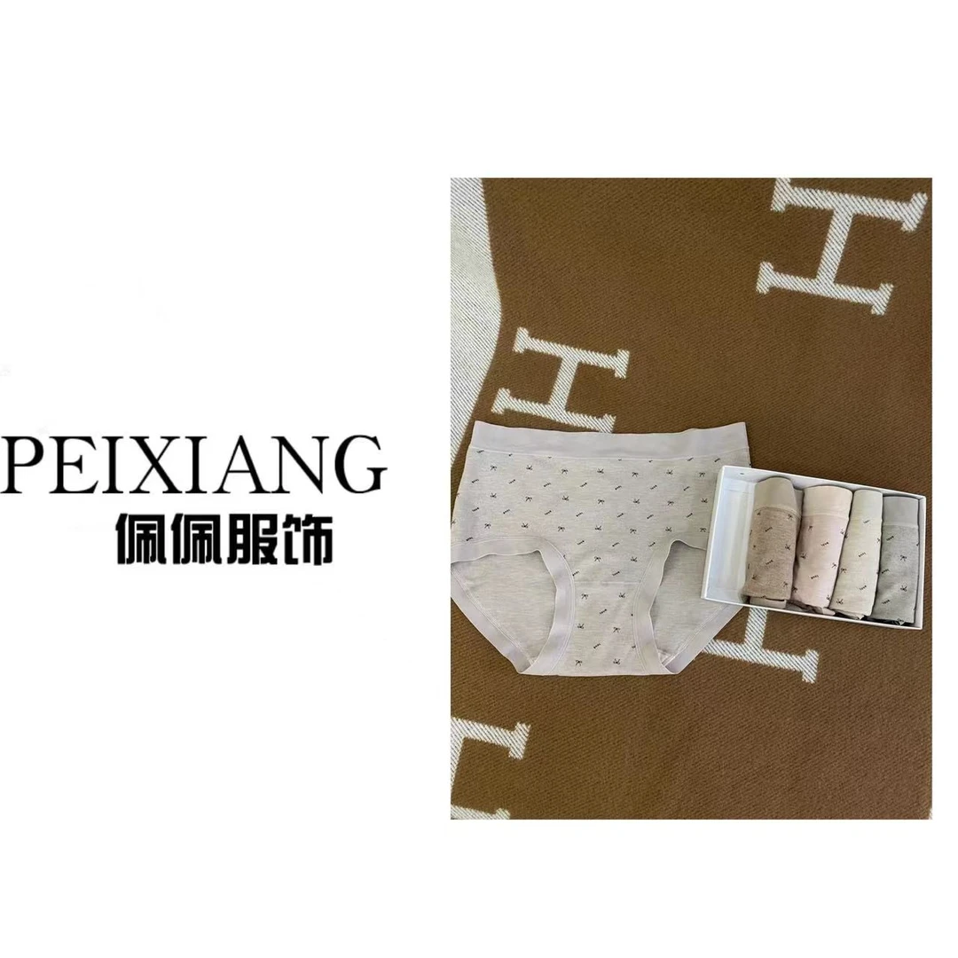 佩佩PA 女士内裤  Z1446 5105077 先