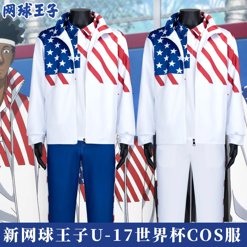网球王子cos服越前龙马cosplay运动服T恤 美国队服校服装外套动漫