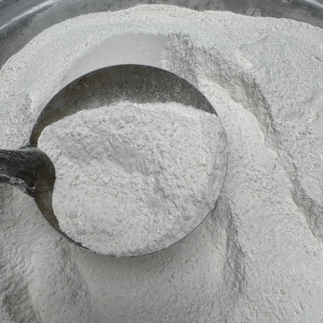 【黄老头】四川赶集 代买