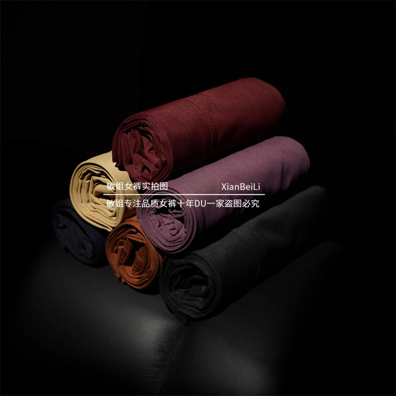 【抗皱舒柔特】桑蚕 丝加厚休闲亲肤抗皱百搭显瘦休闲镰刀梧桐裤