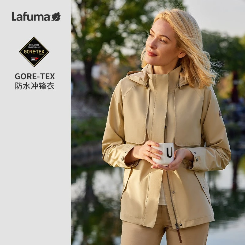 LAFUMA乐飞叶户外春季GORE-TEX防水冲锋衣女防风外套LFJA3AG16