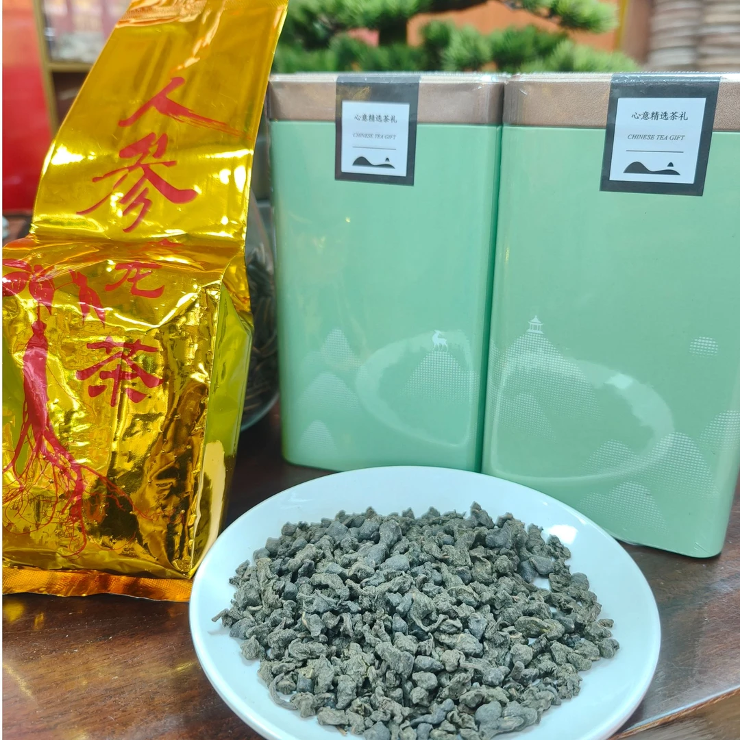 兰贵人精选经典人参茶500g乌龙新茶高山冻顶甘甜浓香型人参乌龙茶
