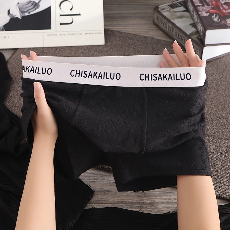 2025新款男士内裤男款潮流青年平角裤男式个性时尚四角裤纯色裤衩