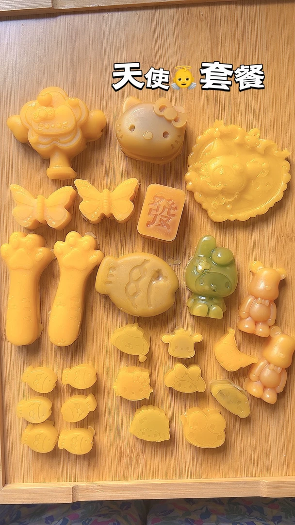 手工diy蜡瓶糖 天使套餐可咀嚼不可下咽纯手工制作