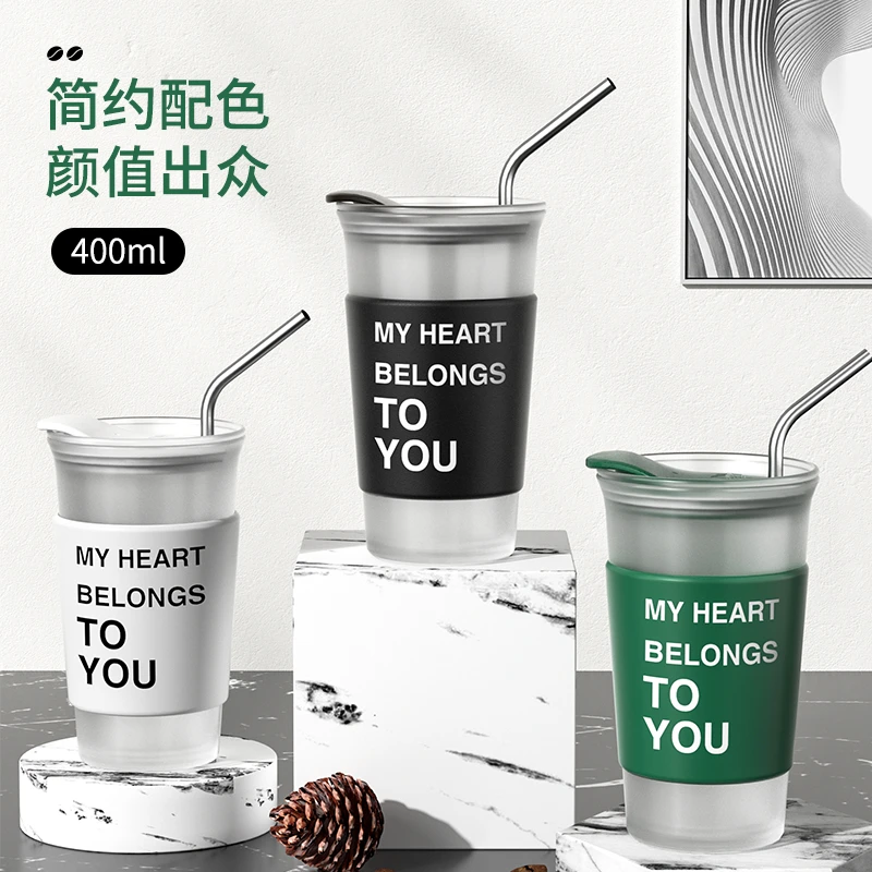 便利100简约北欧ins风隔热玻璃吸管杯磨砂办公室咖啡杯情侣水杯