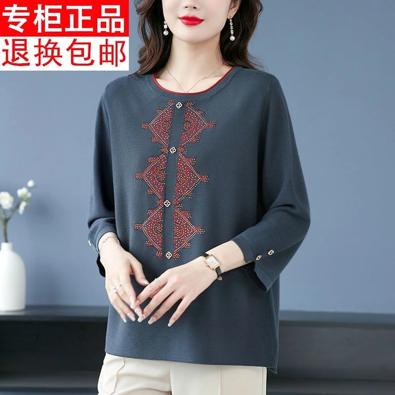 2023新款中老年七分袖针织衫洋气复古冰丝上衣薄款桑蚕丝镶钻T袖