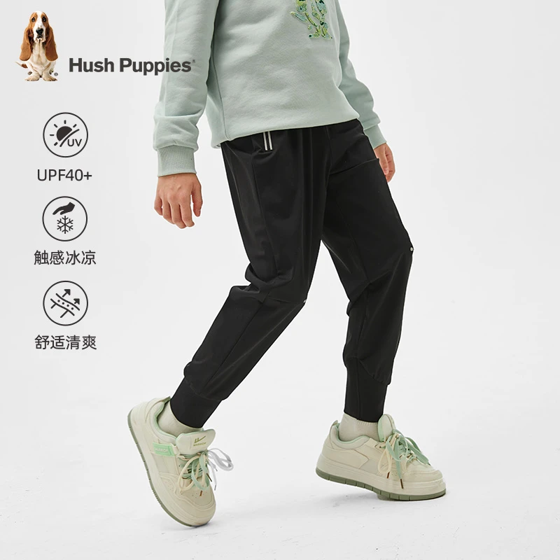 【防晒凉感】暇步士童装春季男童透气梭织休闲运动长裤