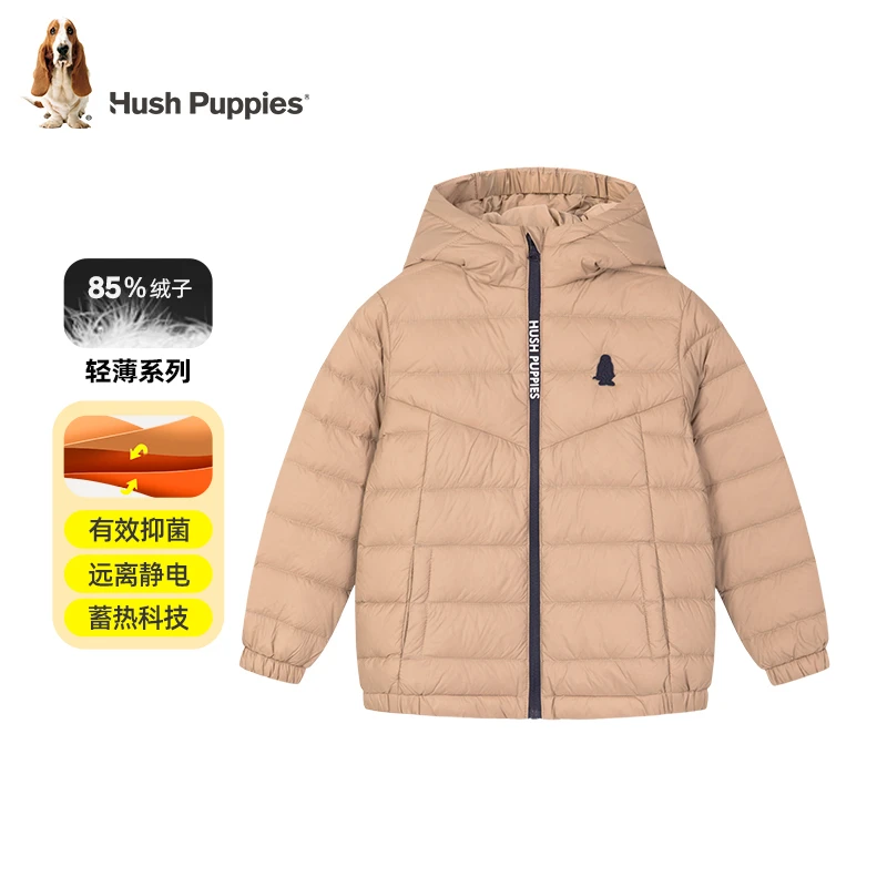 【石墨烯羽绒服】暇步士童装冬季儿童时尚休闲轻薄内胆外套羽绒服