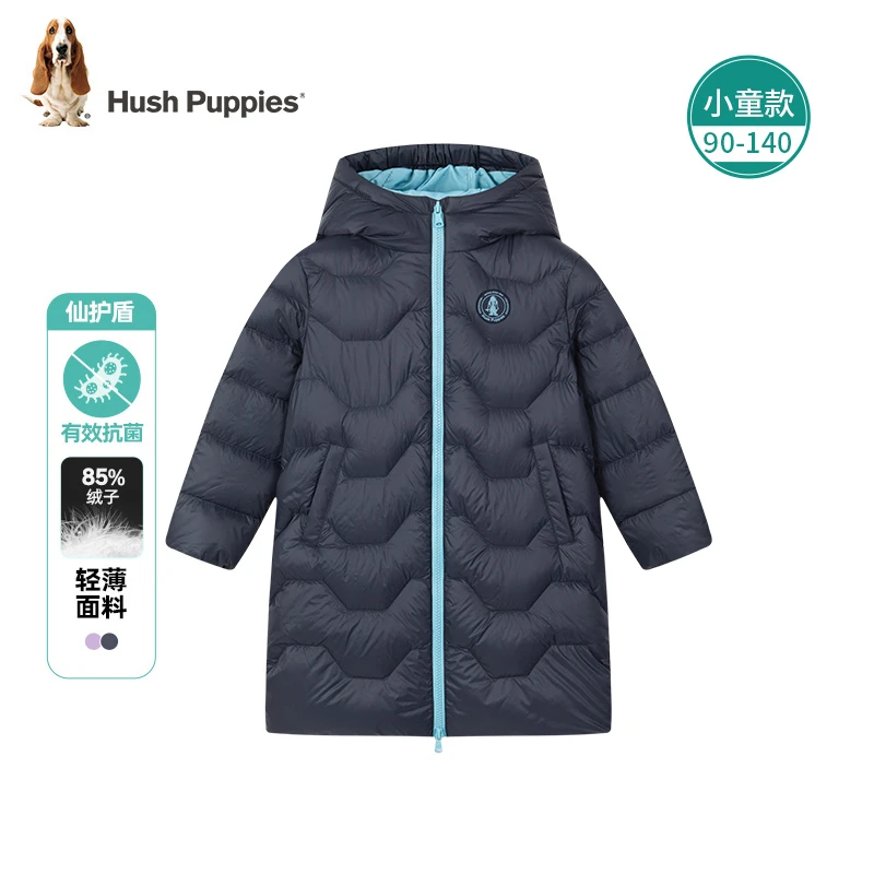 暇步士童装冬季新款小童中长款连帽保暖纯色轻盈羽绒服外套CR552