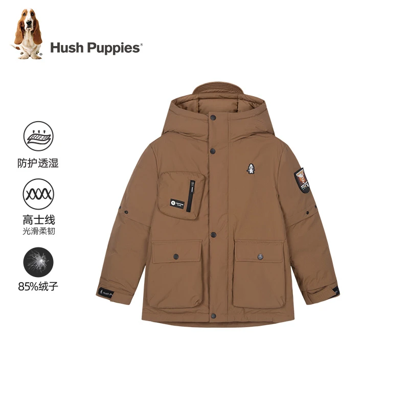 【三防中长款羽绒服】暇步士童装冬季新款儿童时尚保暖加厚外套