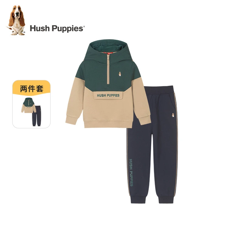 暇步士童装春秋季新款男童时尚休闲长袖连帽卫衣长裤套装