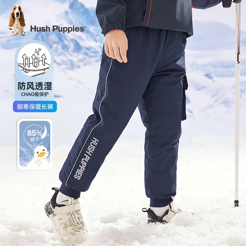 【防风透湿】暇步士童装冬季运动保暖外穿御寒休闲加厚羽绒裤CK566