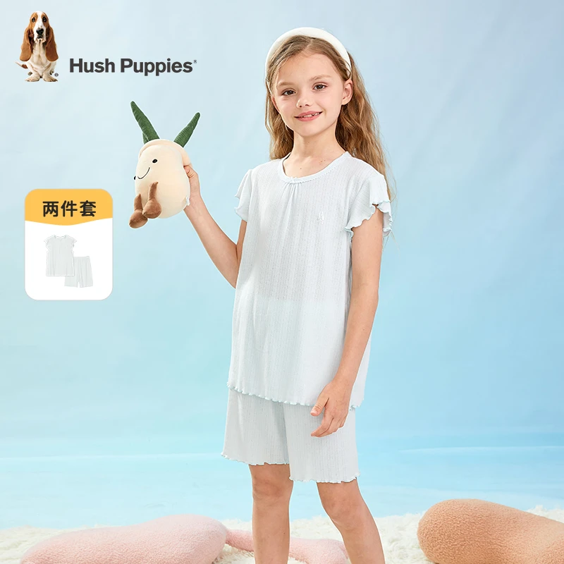 【提花罗纹】暇步士童装套装夏季背心短裤两件套