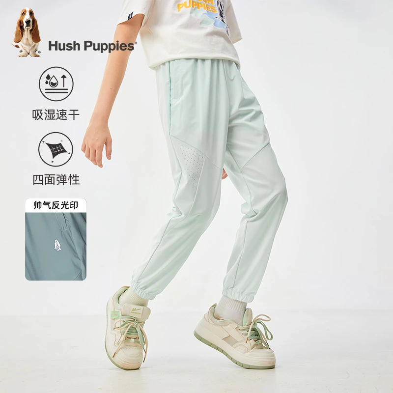 【速干裤断码集合】暇步士童装2025夏季宽松弹力儿童运动薄款裤子