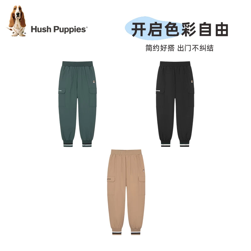 超值购【羽绒裤】暇步士童装冬季新款羽绒长裤加绒加厚户外保暖裤