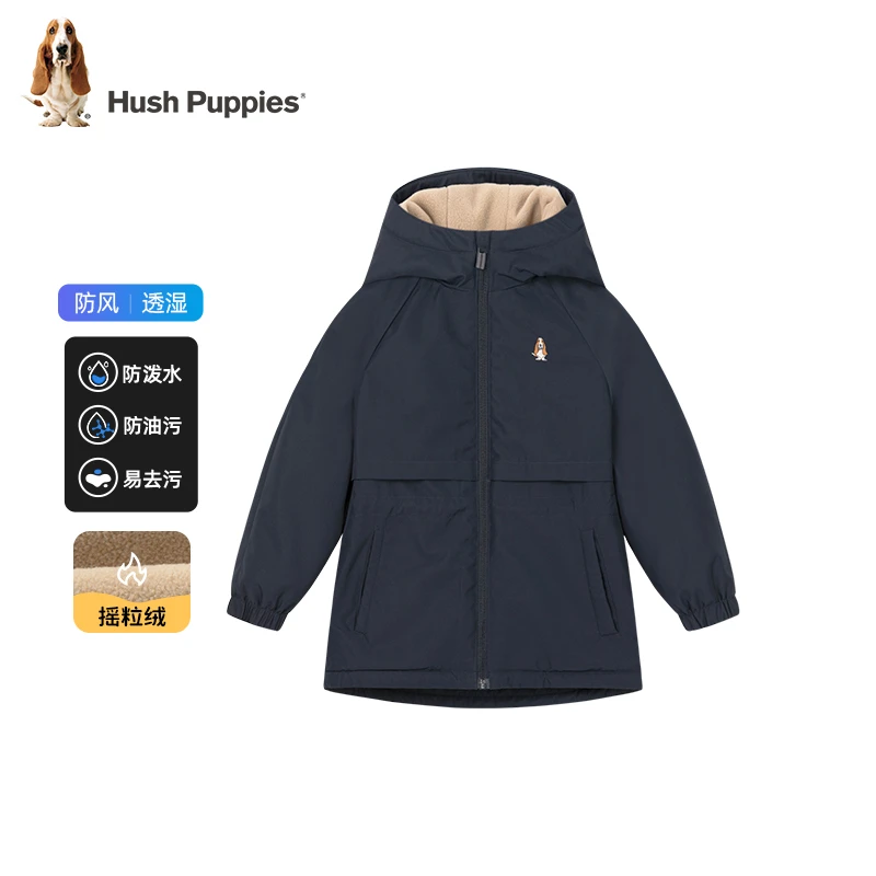 【加绒厚款三防防风衣】暇步士童装男女童保暖冬季防风