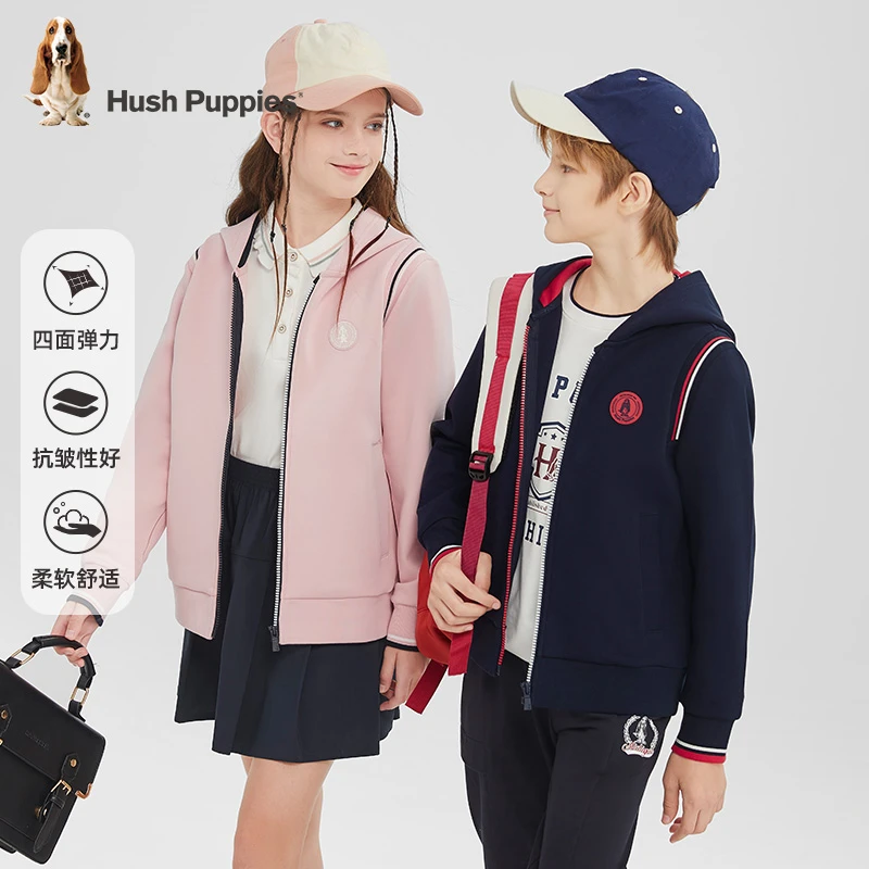 【连帽上衣】暇步士童装儿童外套新款开衫弹力连帽上衣