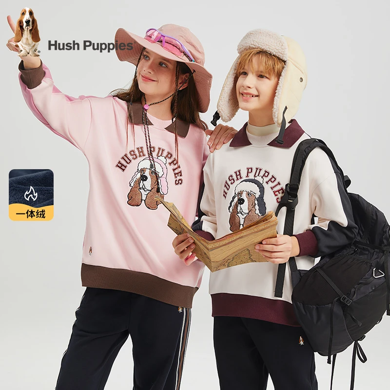 【双领口】暇步士童装儿童冬季新款加绒卫衣休闲时尚一体绒卫衣