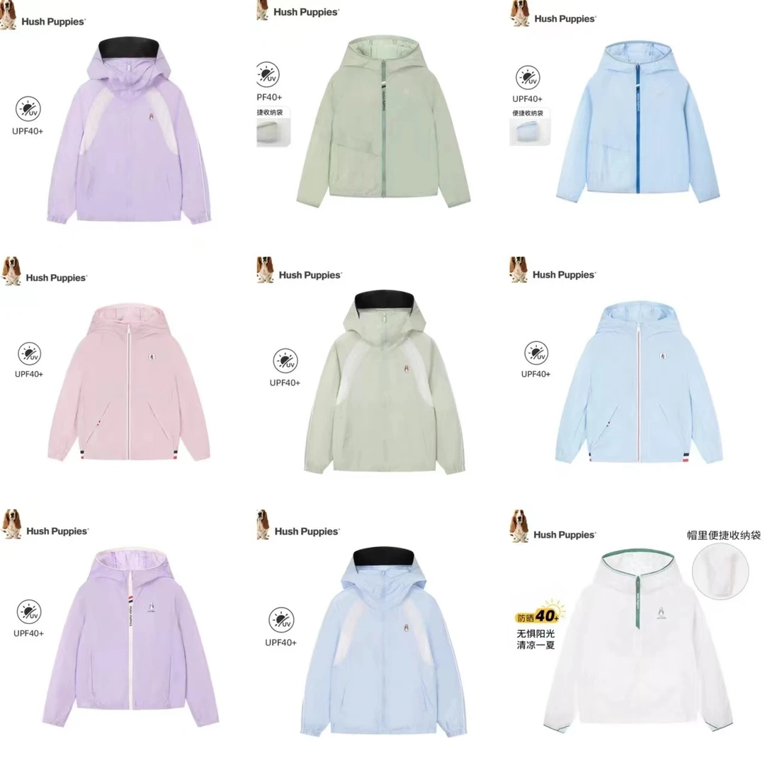 《暇步士》品牌清货，奶皮防晒衣，下单须知，先选尺码在选颜色