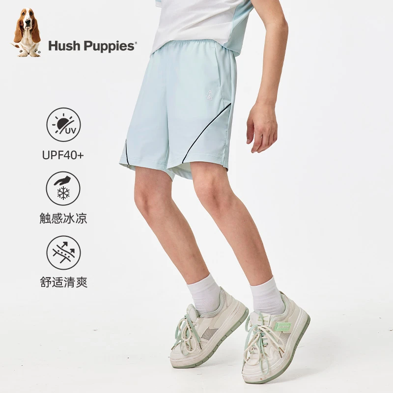 【防晒凉感】暇步士童装夏季男童舒适简约清凉五分裤短裤