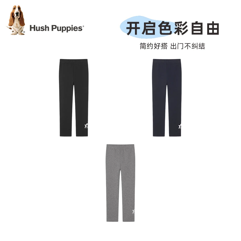 暇步士童装女童打底裤冬季新款亲肤显瘦加绒保暖弹力打底长裤