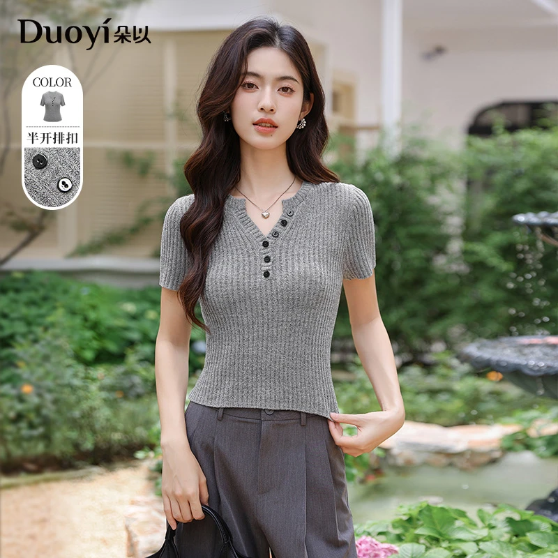 朵以2024夏季新款时尚气质休闲修身显瘦针织上衣短款女39VX535032