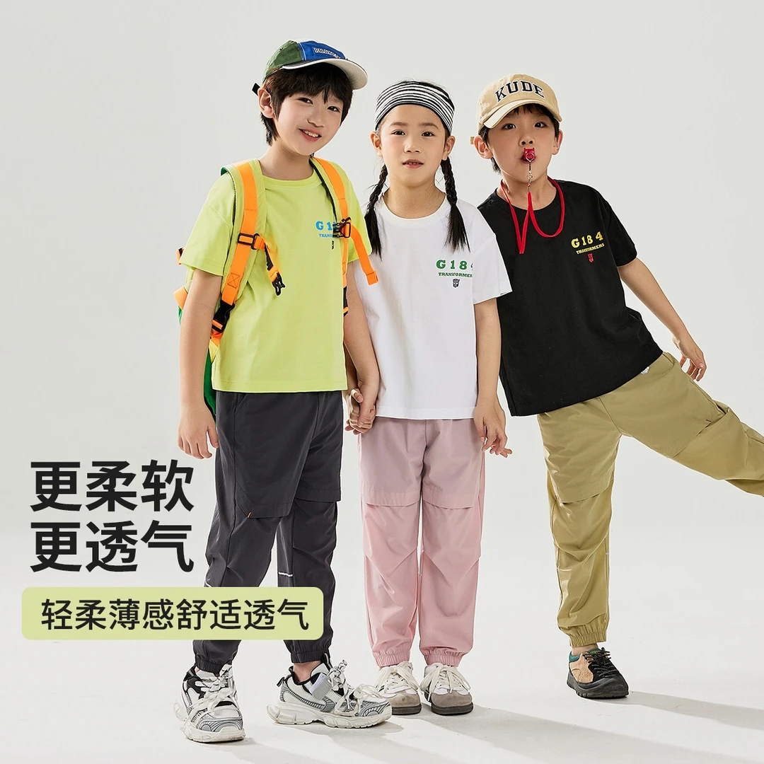 【T恤薄款】夏季新款2024年潮流男童卡通印花休闲时尚短袖T恤T0801