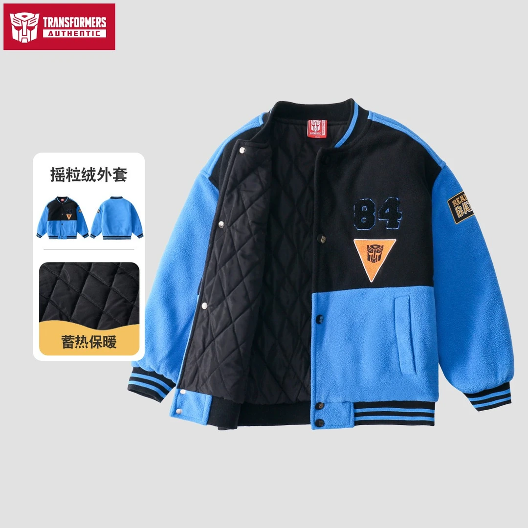 TRANSFORMERS/变形金刚儿童男女童冬季加厚摇粒绒外T0260