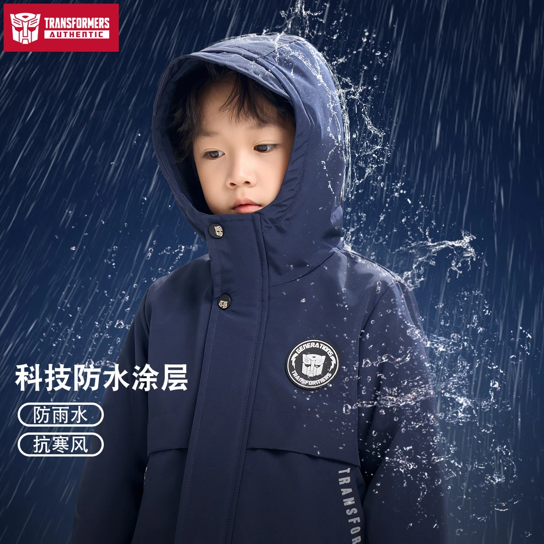 【加绒加厚-三防冲锋衣】中大童秋冬工装三防冲锋衣T1103-三