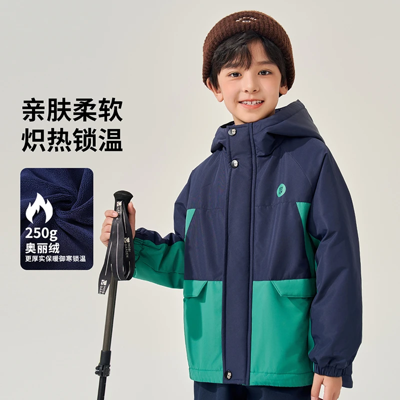 【反季大促】男童秋冬款户外休闲冲锋衣秋冬中大童户外T1602