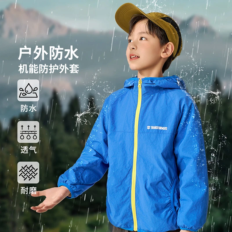 【反季大促】2024新款儿童户外套男女中大童外套连帽T1560