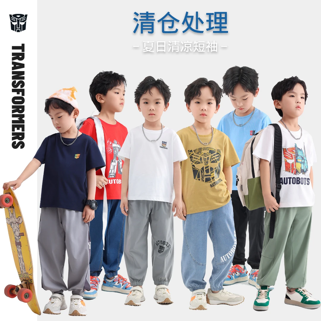 【清仓-冰爽棉亲子款式】2023夏季新款柔软舒适休闲百搭短袖T恤