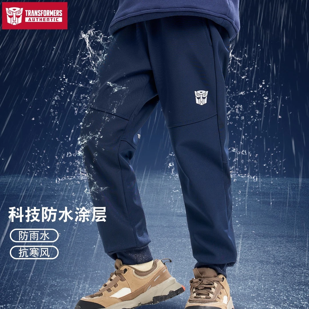 【三防-加绒软壳裤】中大童户外三防加绒男童加绒保暖软壳裤T1112