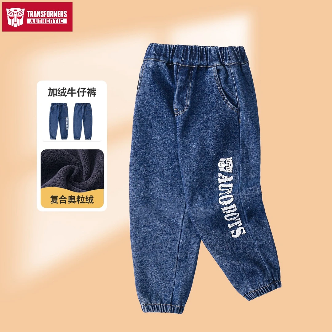 TRANSFORMERS/变形金刚儿童潮流奥粒绒加绒牛仔裤T
