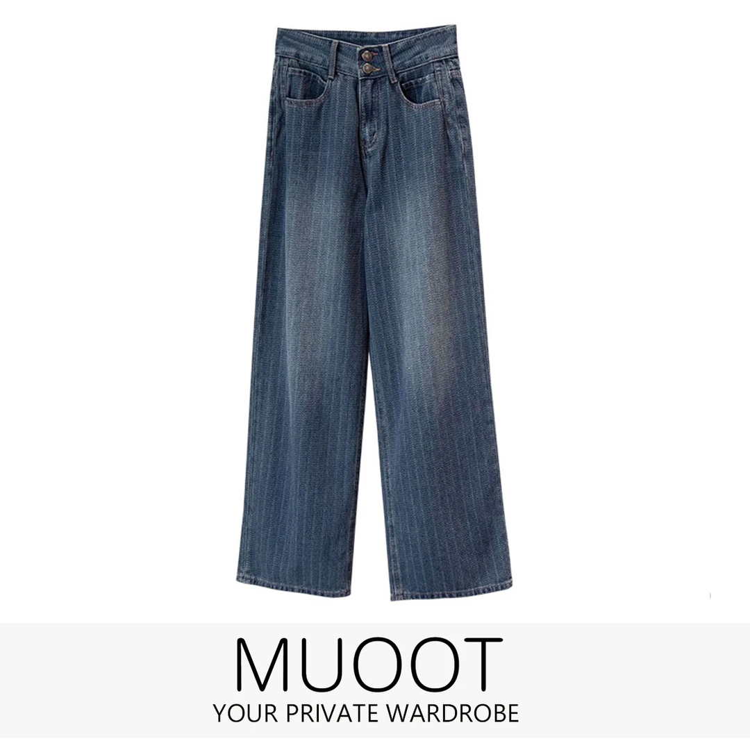 2023秋冬季新款长款休闲蓝色宽松百搭潮流时尚高腰牛仔裤135E1002