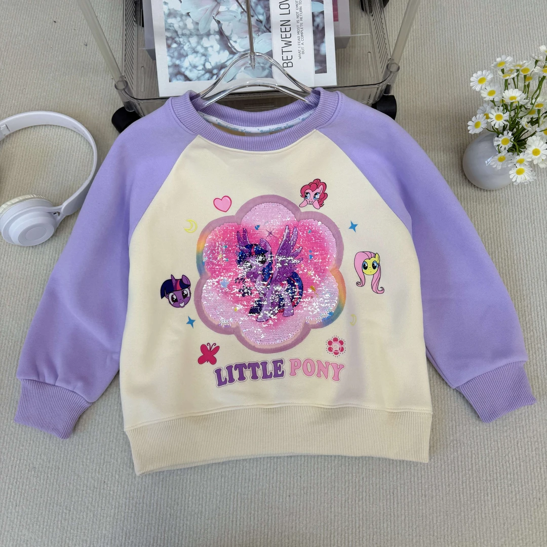 女童加绒变脸卫衣亮片可爱洋气2024冬季新款