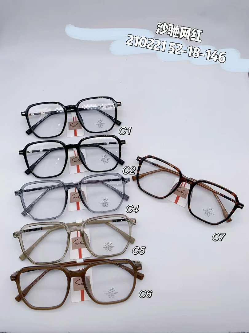 超轻全框210221大框时尚近视散光板材眼镜防蓝光防雾