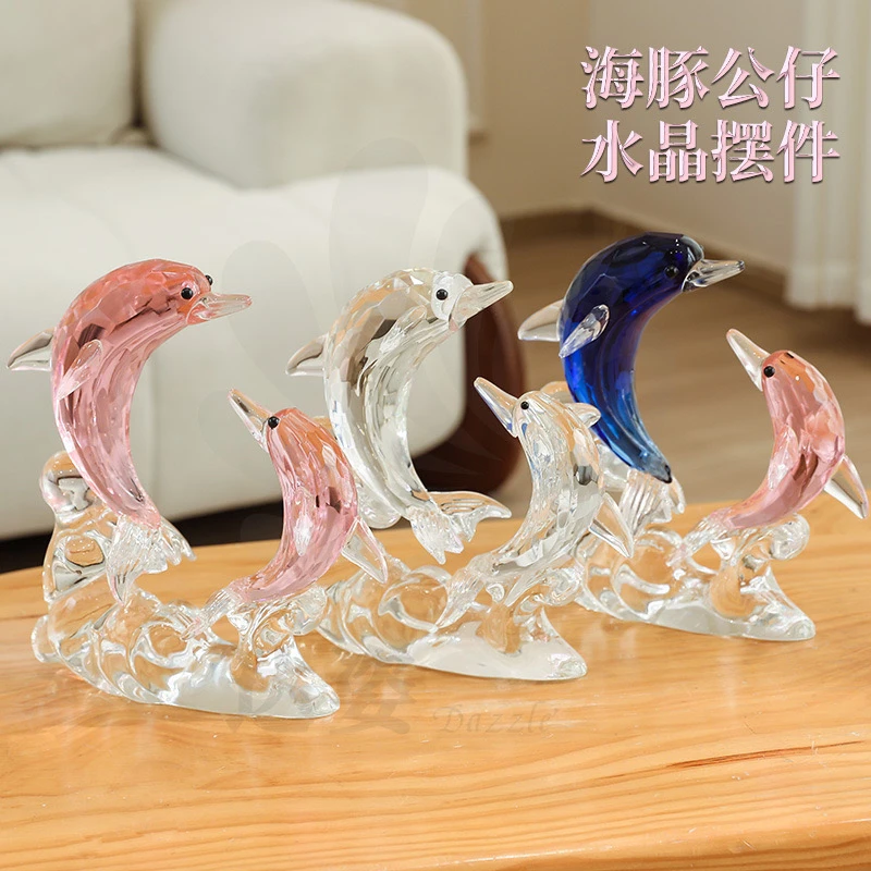 创意水晶玻璃工艺品海洋馆海洋世界动物模型客厅卧室情侣礼物摆件