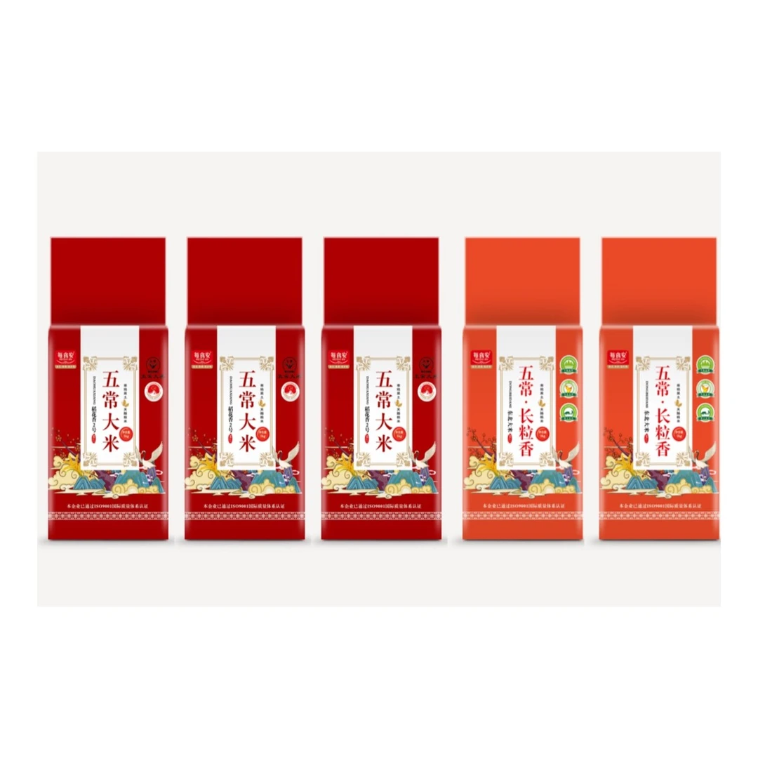 【23年新米】五常稻花香2号3包+五常长粒香2包组合10斤软糯好吃好物