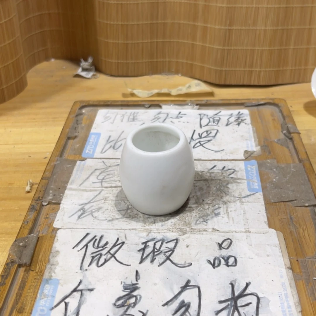 【闪购商品】A.636