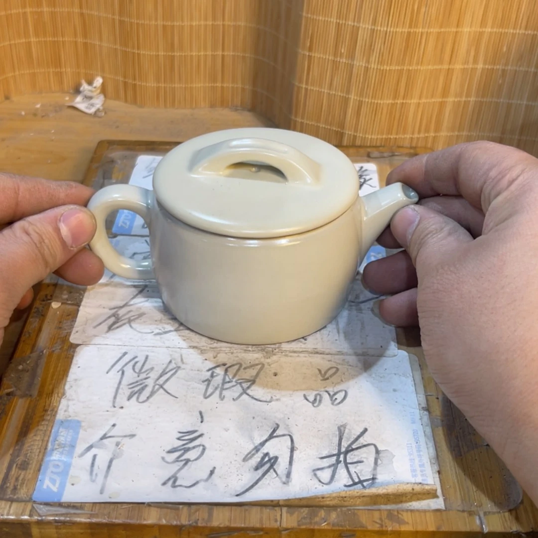 【闪购商品】A.636