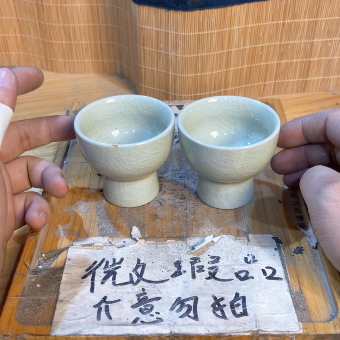 【闪购商品】A7.03
