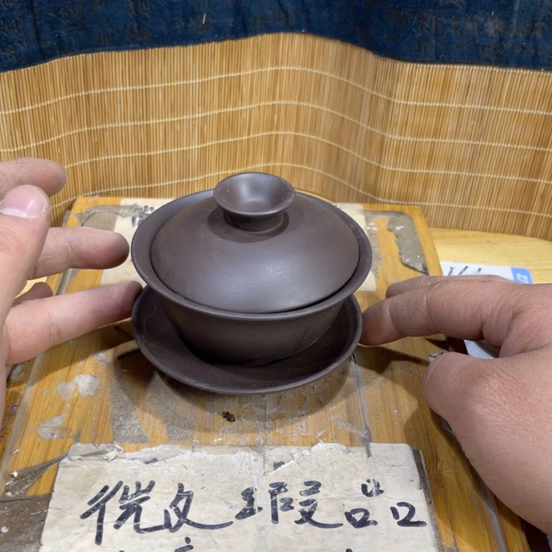 【闪购商品】A803.