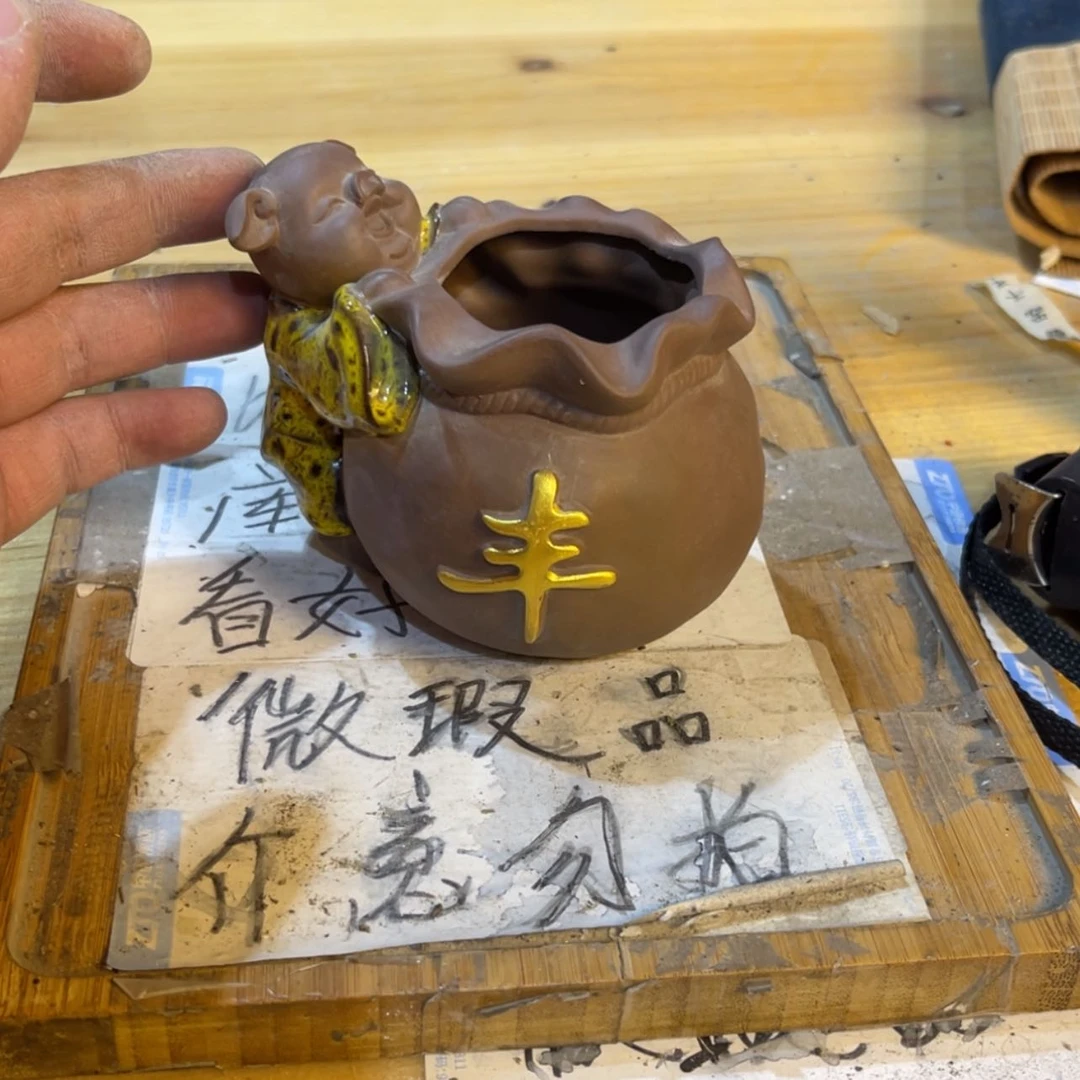 【闪购商品】A.636