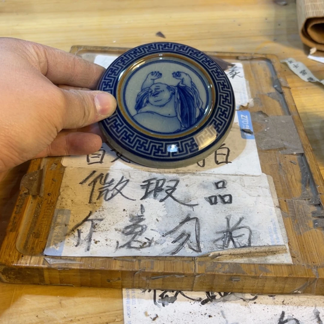 【闪购商品】A.6369.5cm