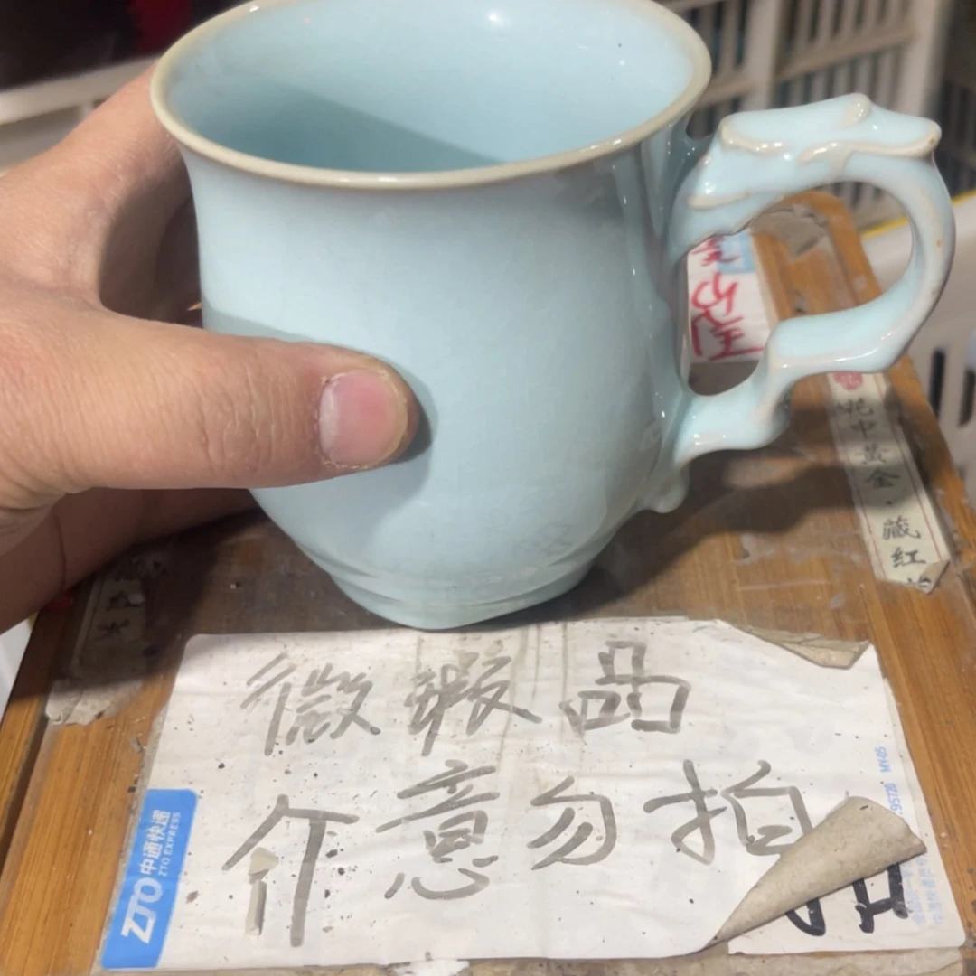 【闪购商品】A.809