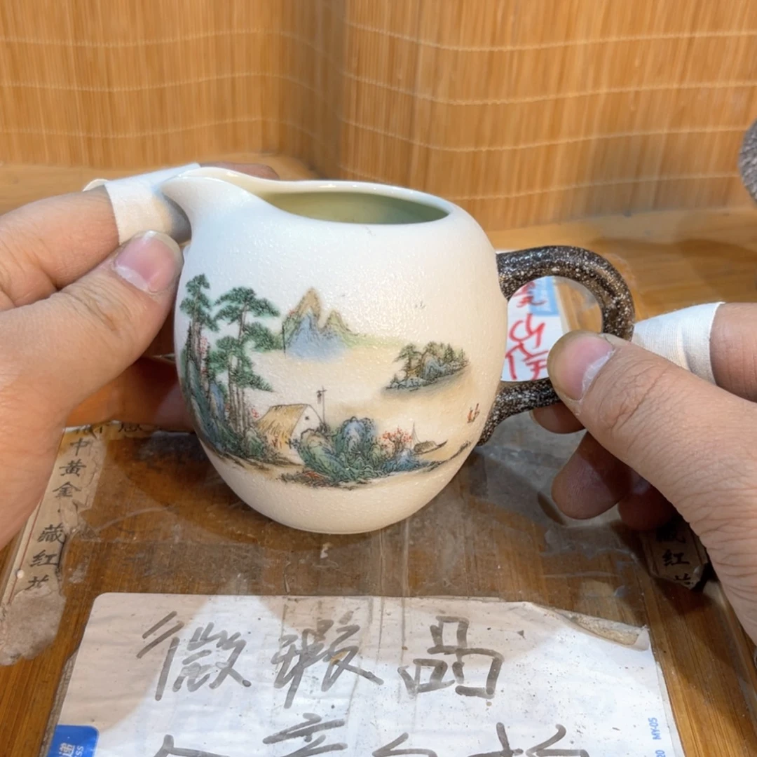 【闪购商品】A.703